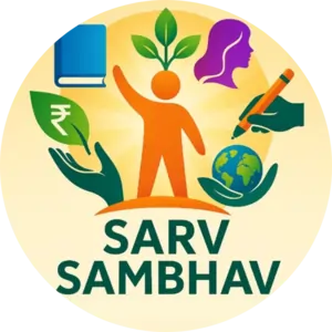 Sarv Sambhav Logo
